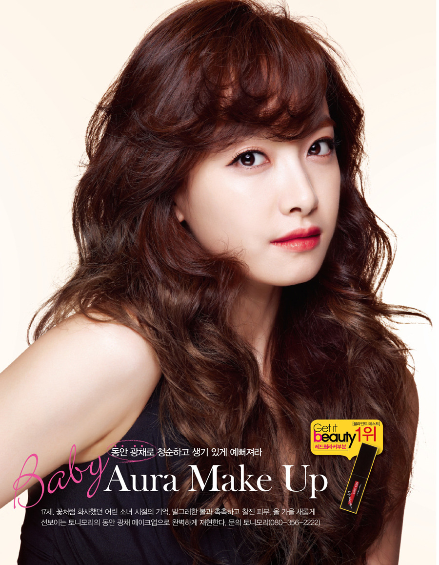 여자아이돌 중에서 외국인 멤버들 | 인스티즈