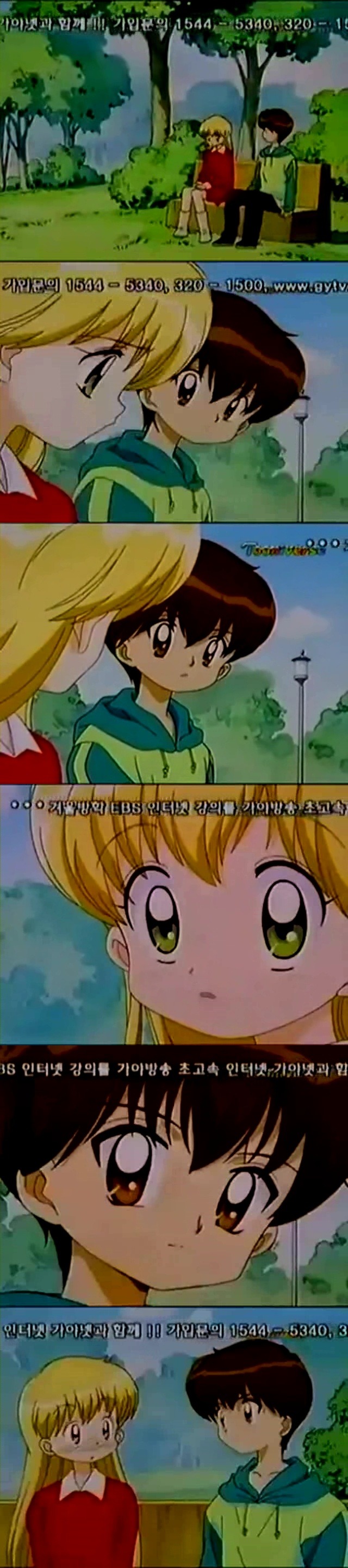 [다다다] 근데 루다는 진짜 엄마아빠를 기억 못 하는거야? | 인스티즈