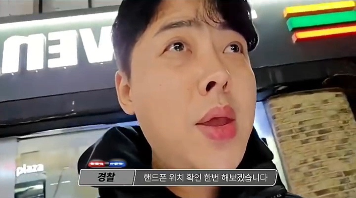 아저씨 23살이라고요??????? | 인스티즈