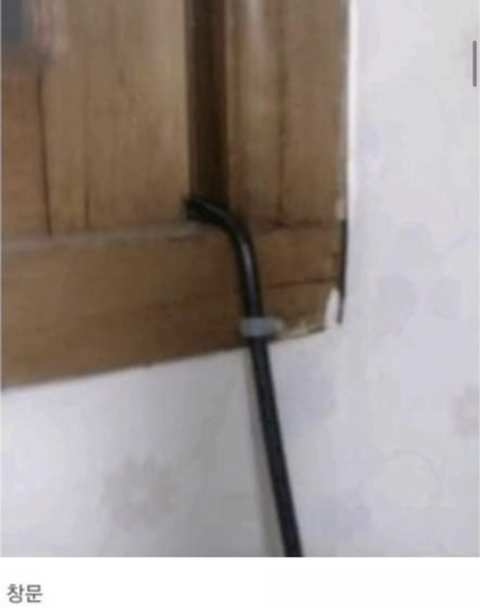 오래된 집 살아본 사람이라면 100% 공감 | 인스티즈