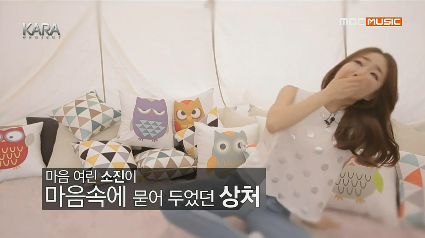 자살이라는 비극으로 끝난 한 연습생의 꿈.jpg | 인스티즈