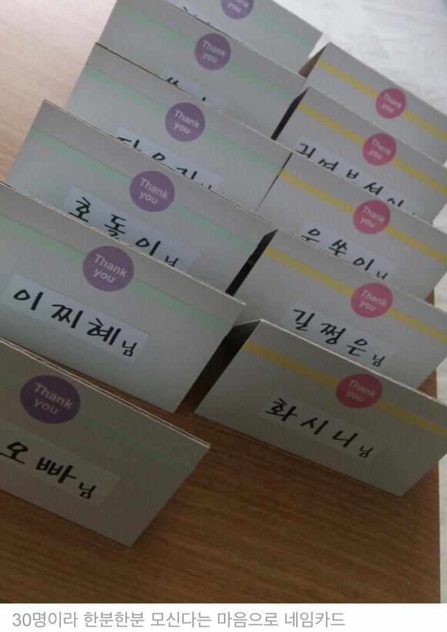 작년에 난리났던 스몰웨딩 생각난다ㅋㅋ | 인스티즈