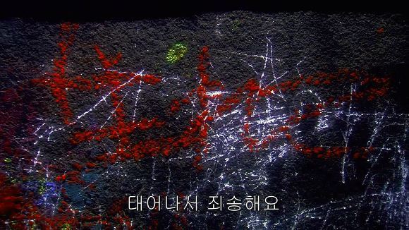 보고나면 후유증이 심한 영화 | 인스티즈