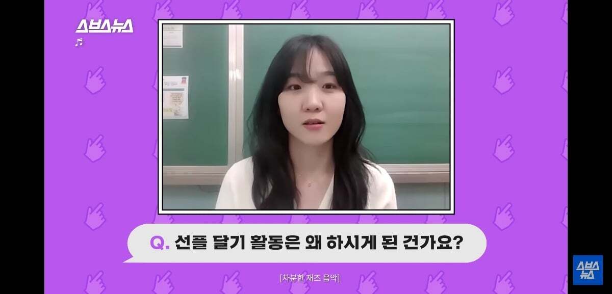 요즘 유튜브 귀여움 독차지 하는 중딩 댓글부대의 정체.jpg | 인스티즈