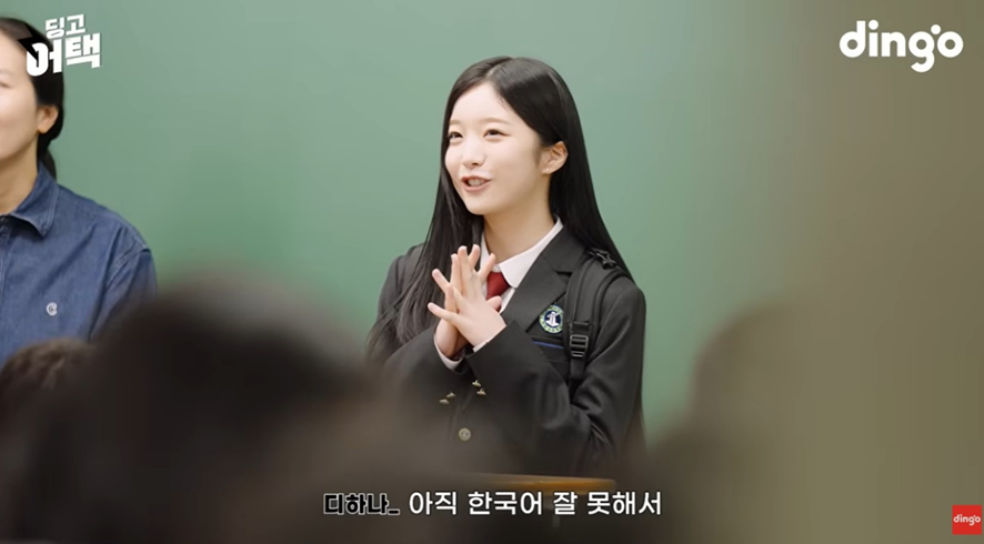 고등학교에 존예 학생 전학오면 찐 반응.jpg | 인스티즈