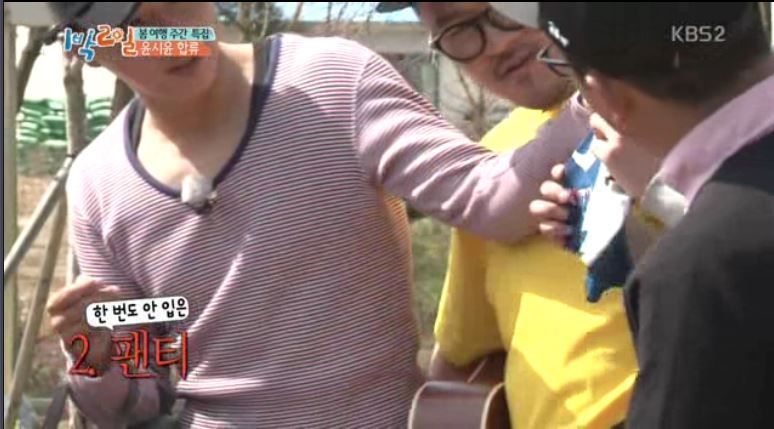 잘난척 심한 윤시윤 (예능명 윤동구).jpg | 인스티즈