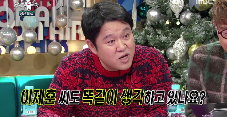 [해투] 이국주랑 단둘이 술마시고 썸탔냐는 질문에 이제훈 입장 반응 | 인스티즈