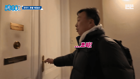 생각보다 반응 좋은 풍향고2 뉴 멤버.jpg | 인스티즈