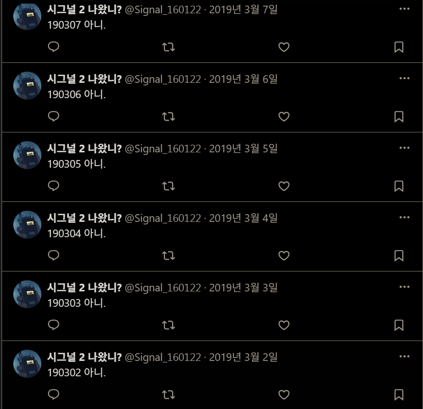 무조건 버티는게 정답이 아니고 처망할 수 있다는 증거.jpg | 인스티즈