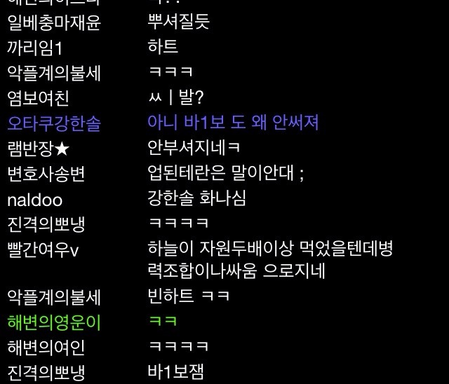 질럿이 없어서 슬픈 시아준수.jpg | 인스티즈