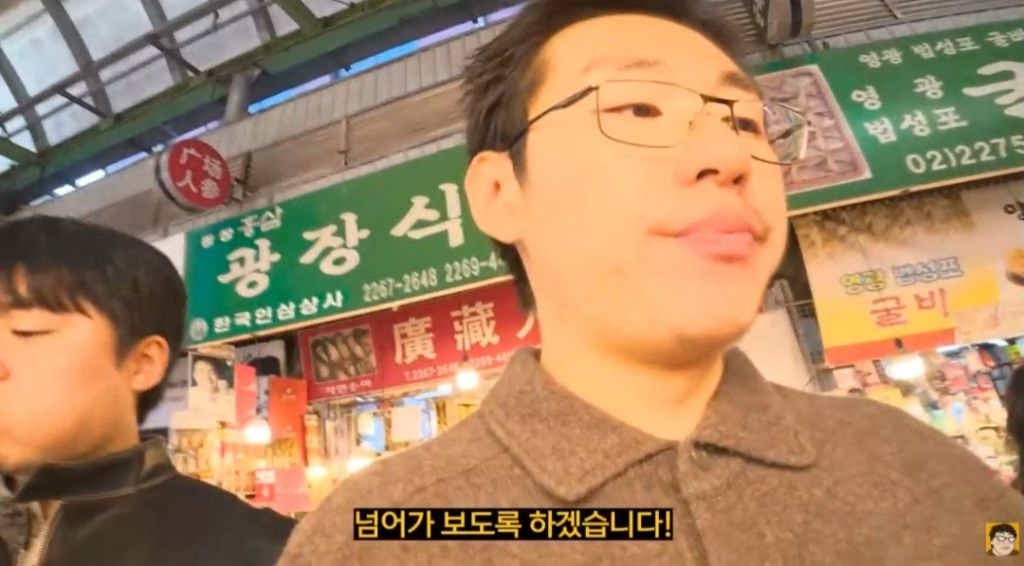 광장시장에서 시킨 16000원의 양 | 인스티즈