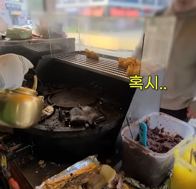 붕어빵 장사하는 유튜버가 만난 특이한 주문하는 손님들 | 인스티즈