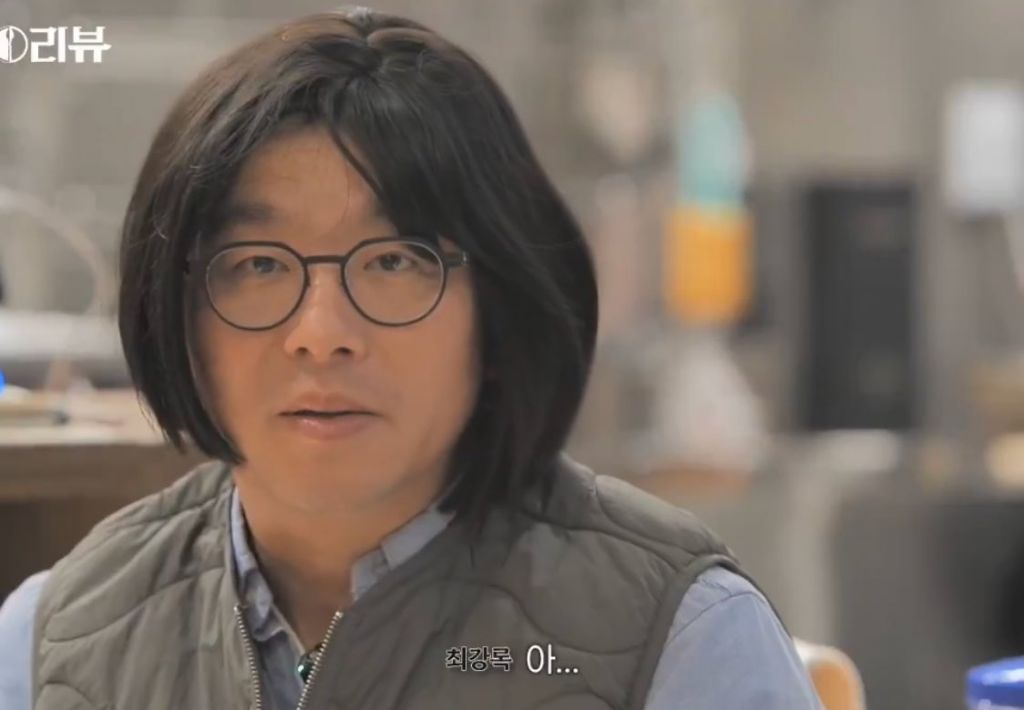 간장에 한번 졸인 공유.jpg | 인스티즈