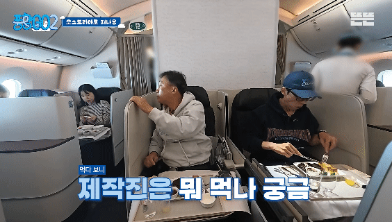 생각보다 반응 좋은 풍향고2 뉴 멤버.jpg | 인스티즈