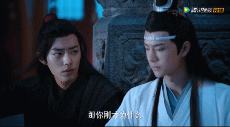 [진정령] 중국 드라마판이 검열을 피하기 위해 남X남 동성애를 사회주의 형제애로 포장하는 법(2탄).gif | 인스티즈