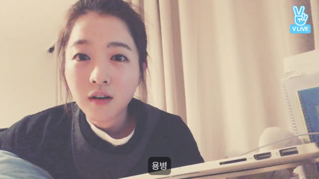 덕후라면 공감하는 박보영 티켓팅 이야기 | 인스티즈