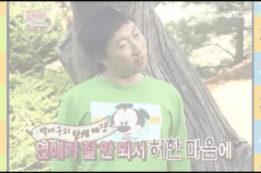 박명수 미담을 그만 올려야 하는 이유 | 인스티즈