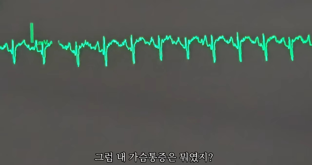 일하다가 심장마비 느낀 간호사 브이로그 | 인스티즈