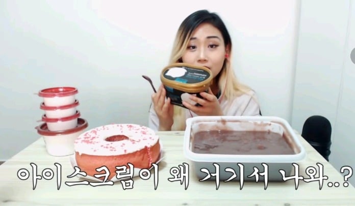 흔한 유튜버의 팥죽 먹는법 | 인스티즈
