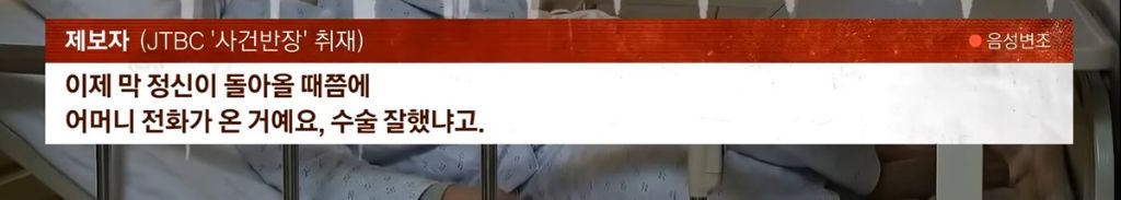 암투병 후 남편과 한공간에 있기조차 싫어요 | 인스티즈