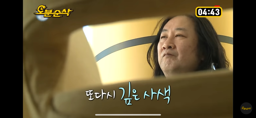 솔직히 나혼자산다 레전드편임 | 인스티즈