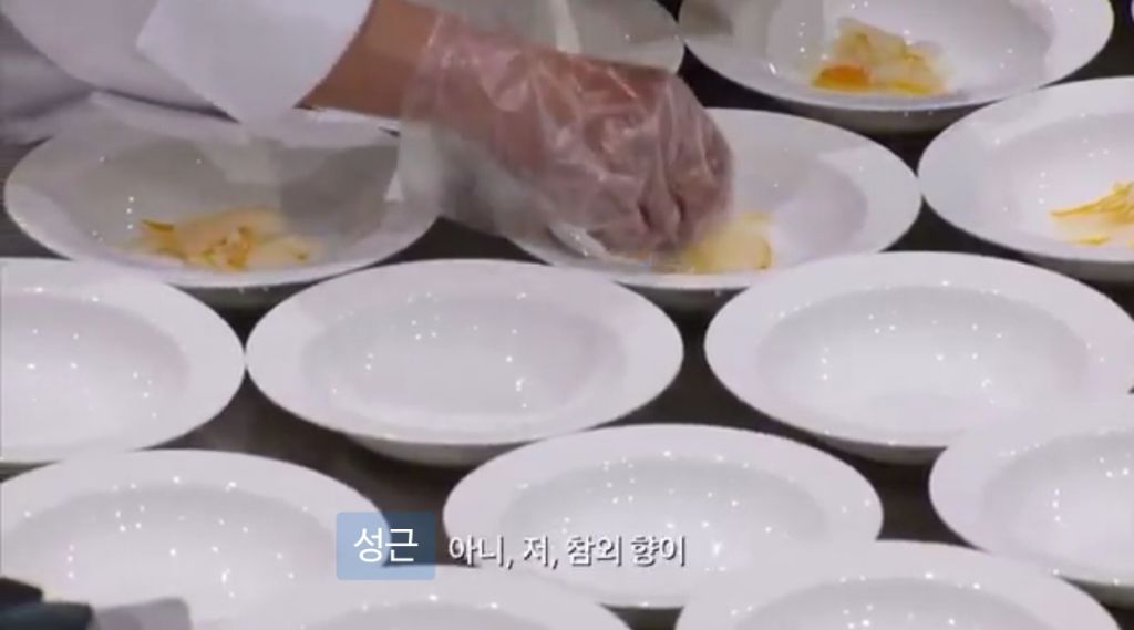 [흑백요리사] 분명 김풍 안나오는데 자꾸 백수저에서 김풍 향기가 남 | 인스티즈