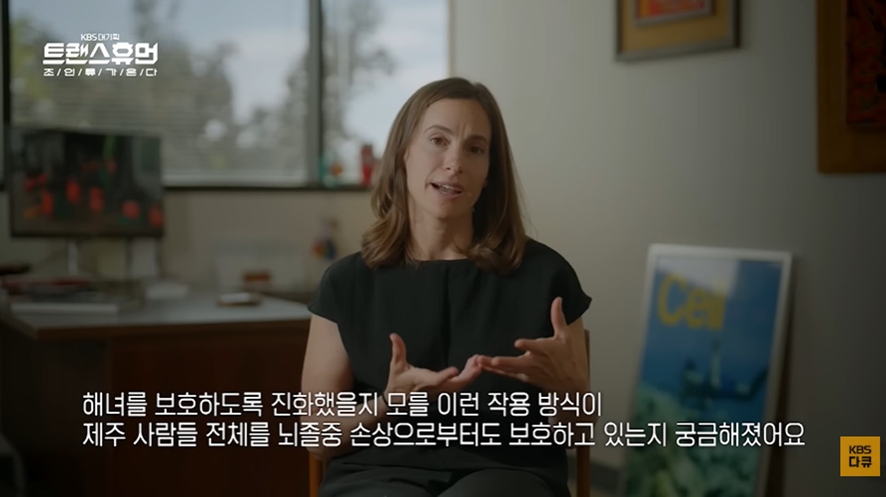 너무 놀라워서 해외에서 연구감이라는 우리나라 직업 | 인스티즈