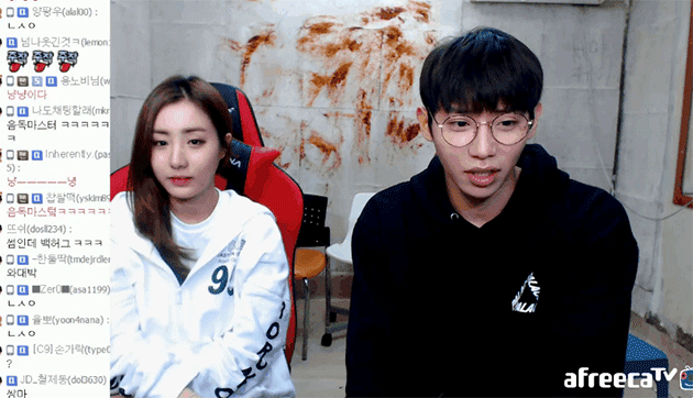 아프리카tv 인기비제이커플부부 유튜브 인기 유투버 커플부부 사진모음 | 인스티즈