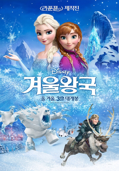 이 영화가... 왜... 천만관객이죠? 라고 생각 들었던 영화는?? | 인스티즈