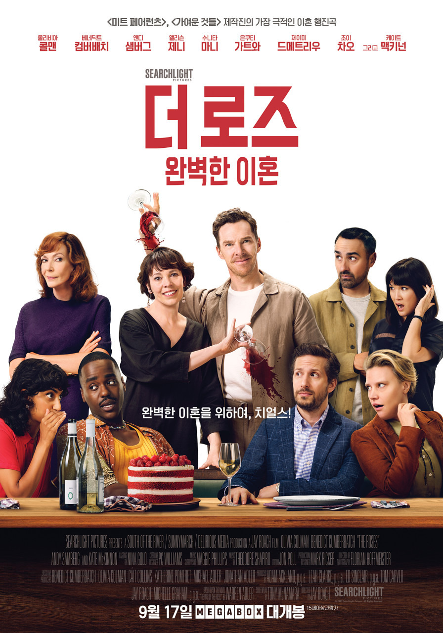 9월 개봉 예정 영화 기대작 모음.jpg | 인스티즈