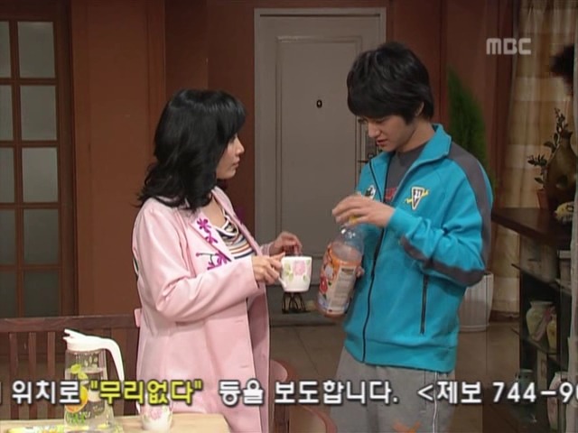 [거침없이하이킥] 집떠나는 하숙범 ㅋㅋㅋㅋㅋㅋㅋㅋㅋㅋㅋ.jpg | 인스티즈