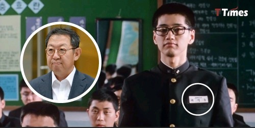 영화 말죽거리 잔혹사에 대한 비하인드 스토리 | 인스티즈