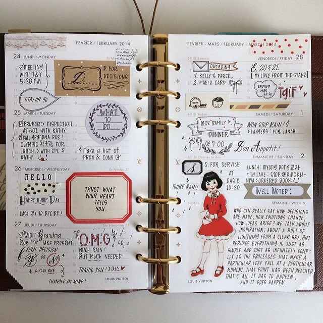 급 일기쓰고 싶어지는 사진들 | 인스티즈