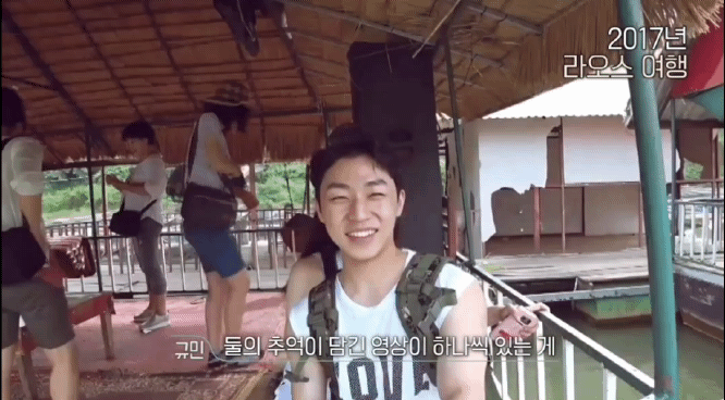 환연 해은 규민 그당시엔 진짜 즐겁게 사귄거 같은 달글 | 인스티즈