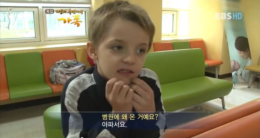 2012년도에 방송된 러시아 한국 혼혈가족 | 인스티즈
