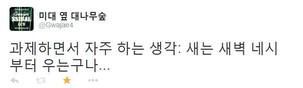 본격 미대생으로 인생 살아보기 | 인스티즈