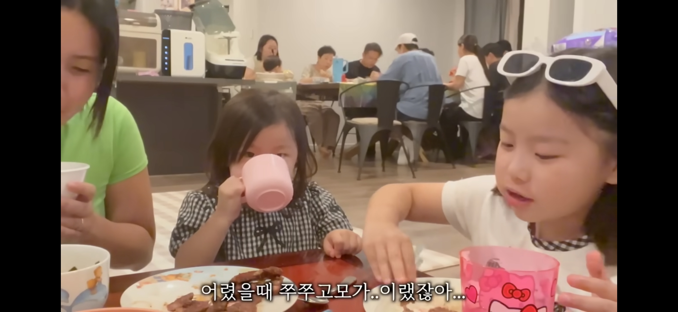 [해쭈] 한명이 혼나면 저절로 되는 어린이 밥상머리교육 | 인스티즈