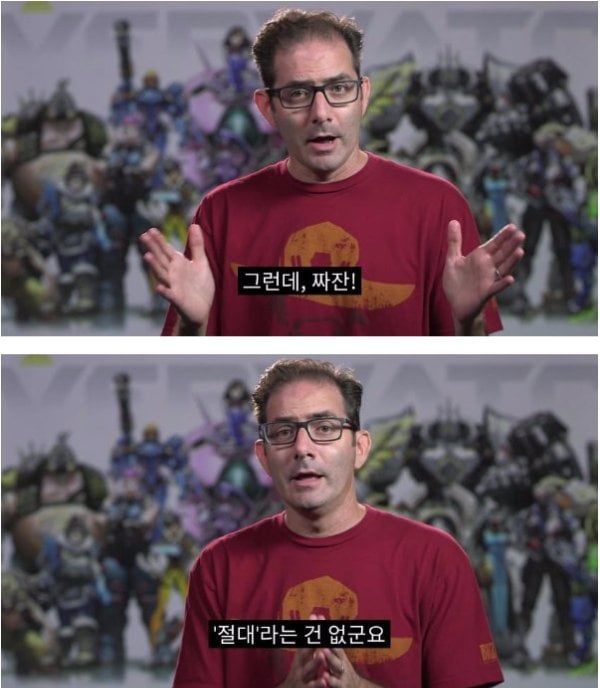 놀리거나 약올릴때 쓰는 짤모음 | 인스티즈