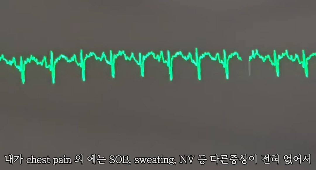 일하다가 심장마비 느낀 간호사 브이로그 | 인스티즈