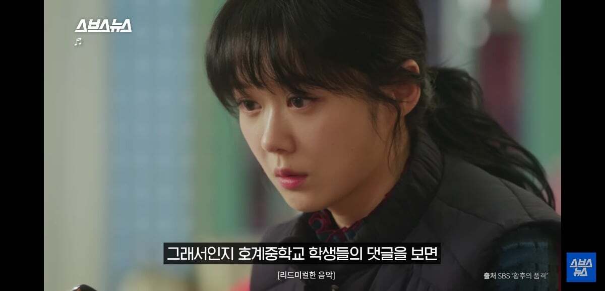 요즘 유튜브 귀여움 독차지 하는 중딩 댓글부대의 정체.jpg | 인스티즈