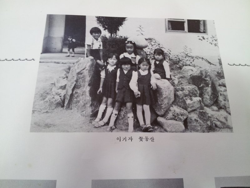 이기자 유치원!!! | 인스티즈