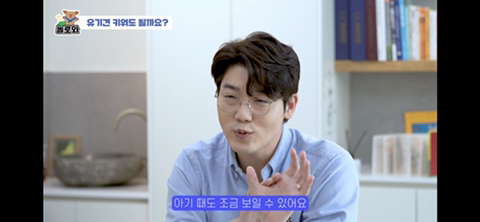 견주 초보일 수록 유기견이 좋은 이유 | 인스티즈