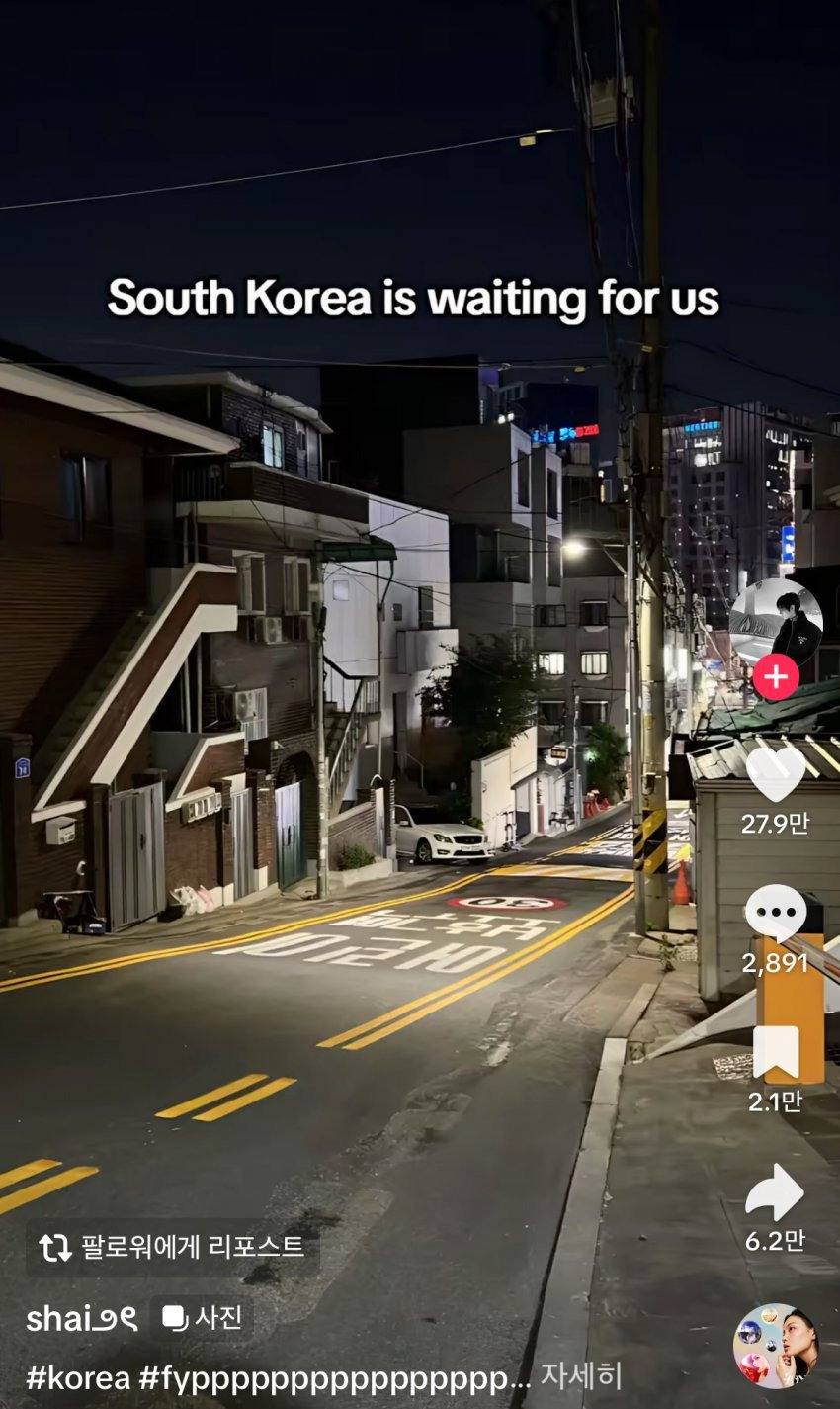 좋아요 27만개 받은 우리나라 풍경 .JPG | 인스티즈