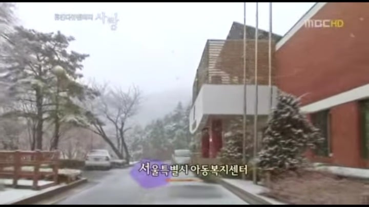 다큐멘터리 사랑 크리스마스의 기적 다현이와 지운이 | 인스티즈