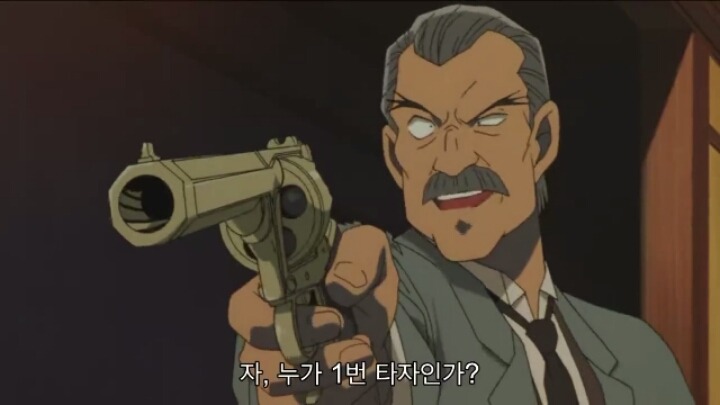 [조금슬픔주의] 명탐정 코난 극장판 6기: 베이커가의 망령(9) | 인스티즈
