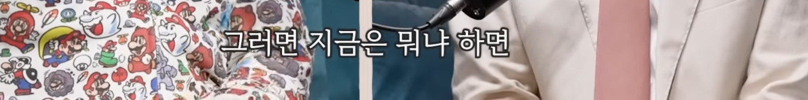 카이스트 교수가 말하는 AI로 인해 바뀌는 시대.jpg | 인스티즈