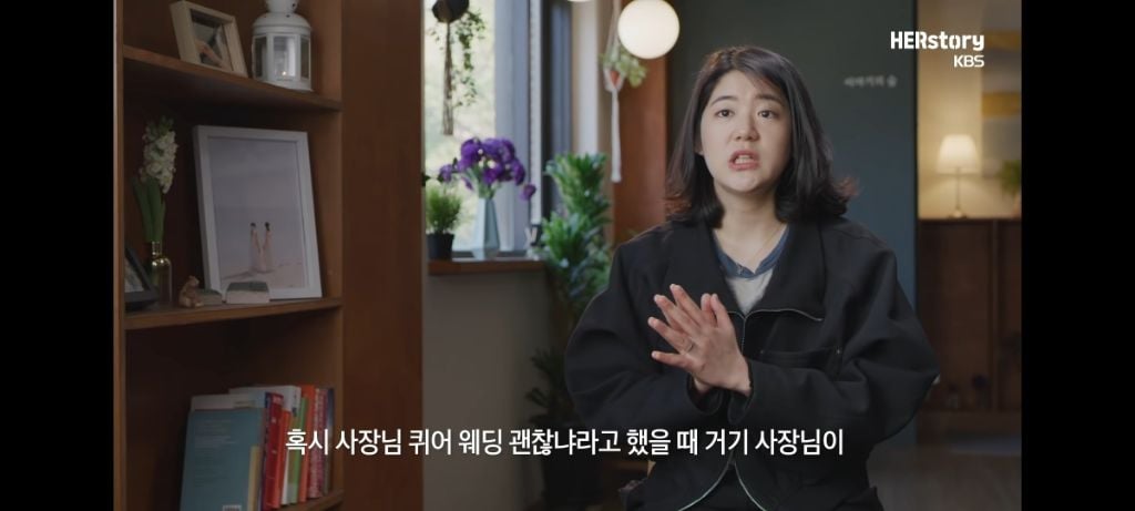 레즈비언 커플 결혼식 준비할 때 웨딩업계 반응 | 인스티즈