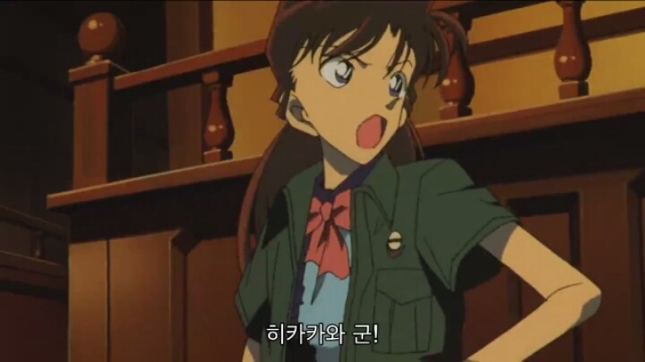 [조금슬픔주의] 명탐정 코난 극장판 6기: 베이커가의 망령(9) | 인스티즈