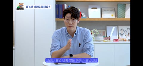 견주 초보일 수록 유기견이 좋은 이유 | 인스티즈