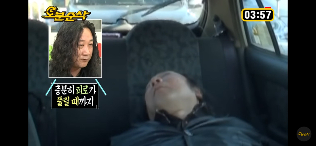 솔직히 나혼자산다 레전드편임 | 인스티즈